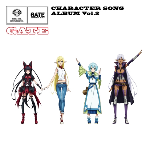【アルバム】TV GATE 自衛隊 彼の地にて、斯く戦えり キャラクターソング・アルバム Vol.2