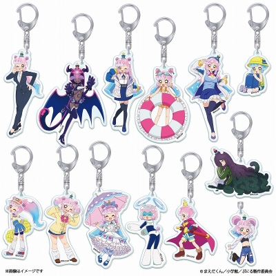 【グッズ-キーホルダー】ぷにるはかわいいスライム トレーディングアクリルキーホルダーA(全13種)