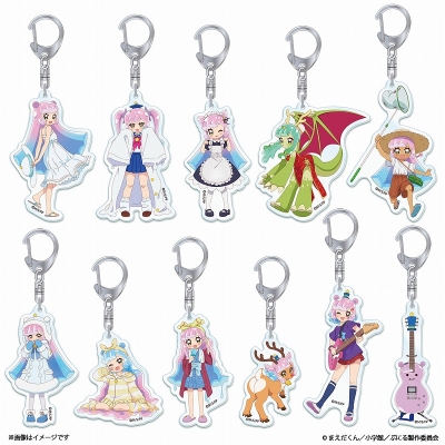 【グッズ-キーホルダー】ぷにるはかわいいスライム トレーディングアクリルキーホルダーB(全11種)