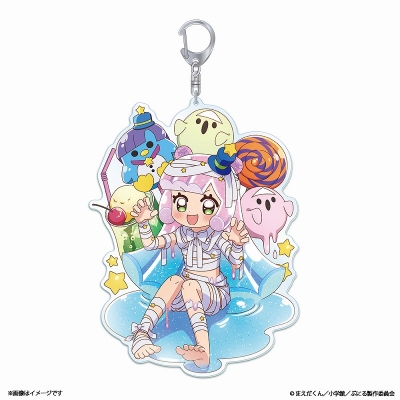 【グッズ-キーホルダー】ぷにるはかわいいスライム アクリルキーホルダー ハロウィン版権