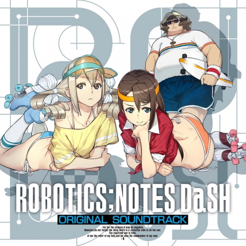 サウンドトラック ゲーム Robotics Notes Dash オリジナル サウンドトラック アニメイト
