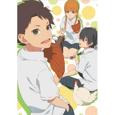 【DVD】TV となりの怪物くん 3 完全生産限定版