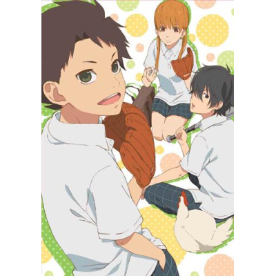 【Blu-ray】TV となりの怪物くん 3 完全生産限定版