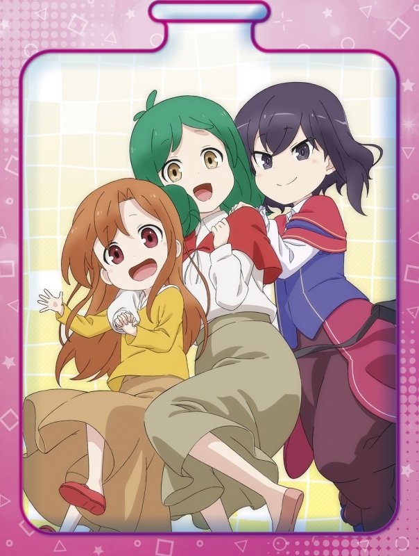 【Blu-ray】TV ポーション頼みで生き延びます! 第3巻