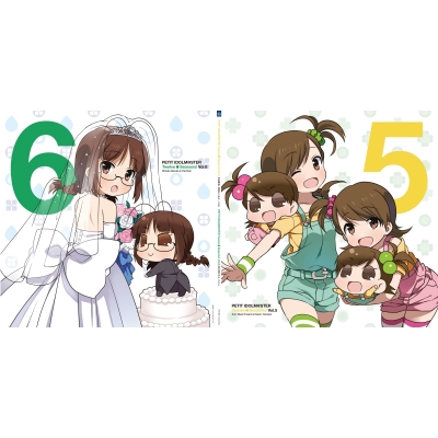 【レコード】アニメ「ぷちます!-プチ・アイドルマスター-」 PETIT IDOLM@STER Twelve Seasons! Vol.5&6「双海亜美・真美&こあみ・こまみ」&「秋月律子&ちっちゃん」