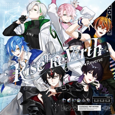 【airavalky還元版(20%)・特典なし】【音楽】クロノヴァ/Rise of Re:Virth(通常盤)