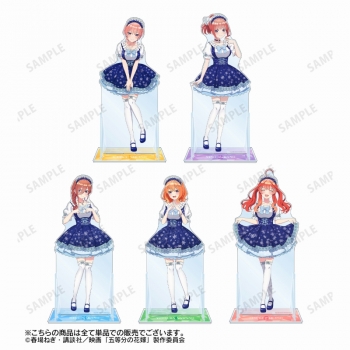 グッズ-スタンドポップ】映画『五等分の花嫁』 描き下ろしイラスト 