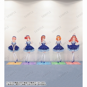 グッズ-スタンドポップ】映画『五等分の花嫁』 描き下ろしイラスト 