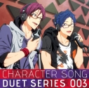 【キャラクターソング】TV アニメ Free! デュエットシングル Vol.3 松岡 凛 (CV.宮野真守) & 竜ヶ崎 怜 (CV.平川大輔)の画像