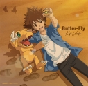 【主題歌】劇場版 デジモンアドベンチャー LAST EVOLUTION 絆 OP「Butter-Fly」/和田光司の画像