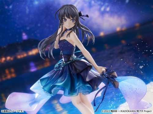 美少女フィギュア】青春ブタ野郎シリーズ 桜島麻衣 -Starry Dress Ver 