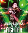 【Blu-ray】畠中祐/TASUKU HATANAKA 1st LIVE -FIGHTER-の画像