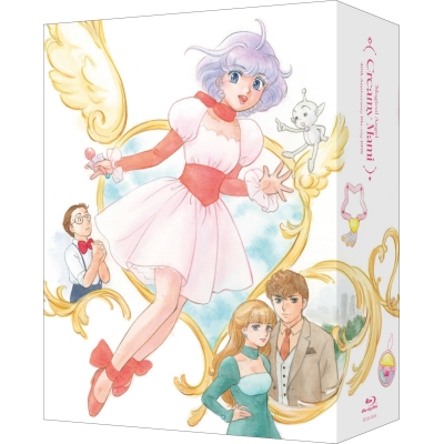 【Blu-ray】魔法の天使クリィミーマミ 40th Anniversary Blu-ray BOX(特装限定版)
