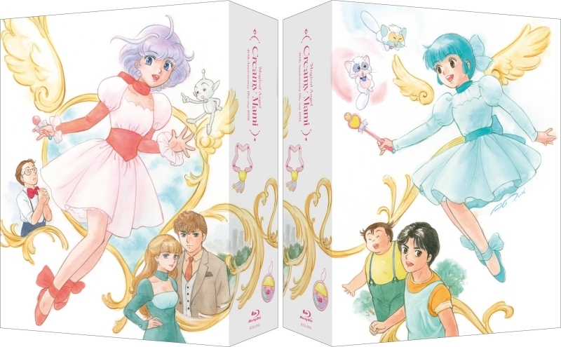 【Blu-ray】魔法の天使クリィミーマミ 40th Anniversary Blu-ray BOX（特装限定版）