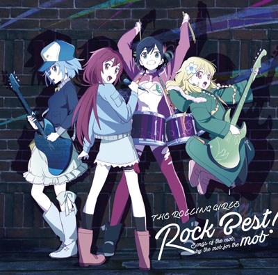【アルバム】The Rolling Girls/ロリガ・ロック・ベスト! ~Songs of the mob,by the mob, for the mob~