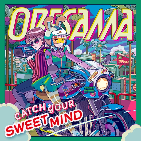 【主題歌】Web ざしきわらしのタタミちゃん 主題歌「CATCH YOUR SWEET MIND」/ORESAMA