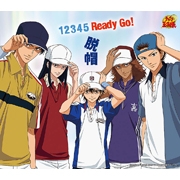 マキシシングル テニスの王子様 脱帽 1 2 3 4 5 Ready Go アニメイト