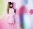【アルバム】久保ユリカ/コンセプトミニアルバム VIVID VIVID 初回限定盤の画像