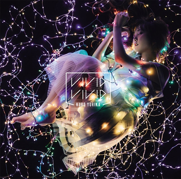 【アルバム】久保ユリカ/コンセプトミニアルバム VIVID VIVID 通常盤
