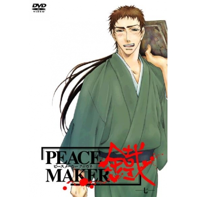 【DVD】TV PEACE MAKER 鐵 ―七―