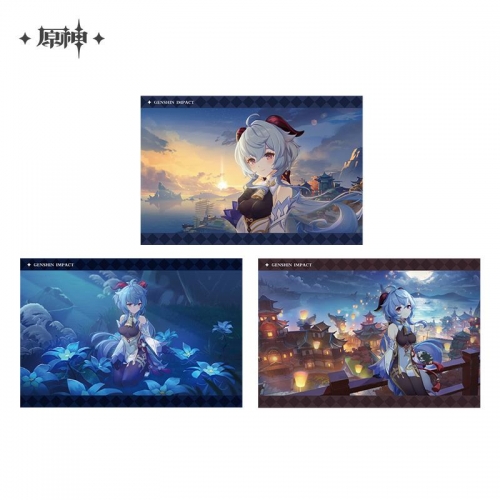 グッズ-ポートレート】原神 キャラPVシリーズ ポートレート 甘雨 璃月 