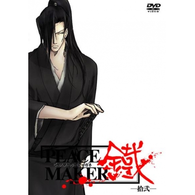 【DVD】TV PEACE MAKER 鐵 ―拾弐―