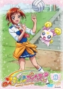 【DVD】TV スマイルプリキュア! Vol.8の画像