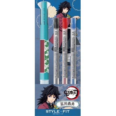 【グッズ-ボールペン】鬼滅の刃 スタイルフィット3 (5)冨岡義勇