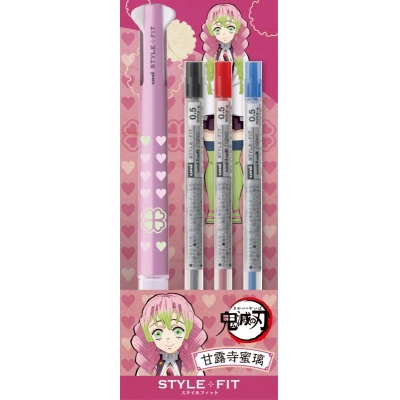 【グッズ-ボールペン】鬼滅の刃 スタイルフィット3 (9)甘露寺蜜璃