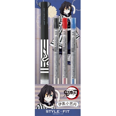 【グッズ-ボールペン】鬼滅の刃 スタイルフィット3 (12)伊黒小芭内