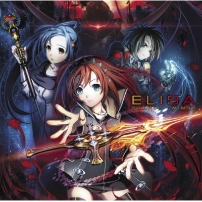 【主題歌】Xbox360版 迷宮クロスブラッド リローデッド OP「SCARLET WINGS」/ELISA