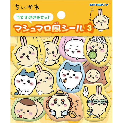 【グッズ-シール】ちいかわ マシュマロ風シール3 うさぎおおめセット【再販】