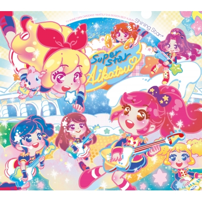 【アルバム】アイカツ! 2ndシーズンベストアルバム Shining Star*