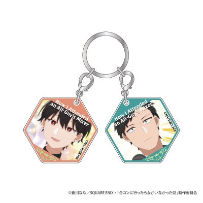 【グッズ-キーホルダー】合コンに行ったら女がいなかった話 2連アクリルキーホルダー 蘇芳&常盤