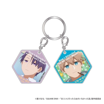 【グッズ-キーホルダー】合コンに行ったら女がいなかった話 2連アクリルキーホルダー 藤&浅葱