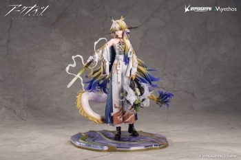 美少女フィギュア】アークナイツ シュウ 1/7 完成品フィギュア 