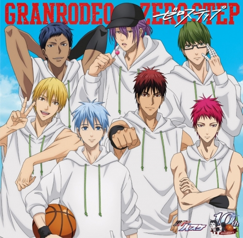主題歌 黒子のバスケ アニメ10周年記念アニバーサリーソング ゼロステップ Granrodeo Feat 小野賢章 黒子のバスケ アニメ10th盤 アニメイト 主題歌 黒子のバスケ アニメ10周年記念アニバーサリーソング ゼロステップ Granrodeo Feat 小野賢章 黒子のバスケ アニメ10th盤 アニメイト