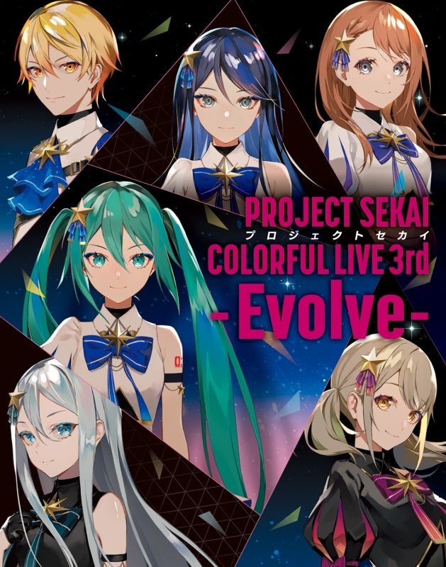 【Blu-ray】アプリゲーム プロジェクトセカイ カラフルステージ! feat. 初音ミク プロジェクトセカイ COLORFUL LIVE 3rd - Evolve - 初回限定版