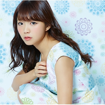 【主題歌】劇場版 結城友奈は勇者である -鷲尾須美の章- 主題歌「サキワフハナ」/三森すずこ 初回限定盤
