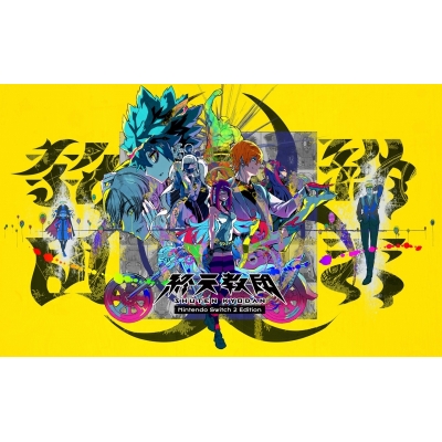 【NS2】終天教団 Nintendo Switch2 Edition