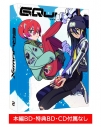 【グッズ(映像)】TV 機動戦士Gundam GQuuuuuuX vol.2 (ディスクレスパッケージ)の画像