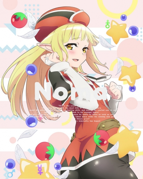 DVD】TV 不徳のギルド Vol.3 | アニメイト