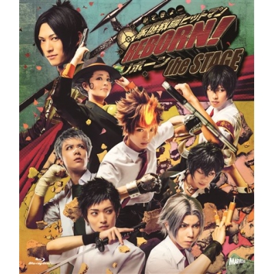 【Blu-ray】舞台 家庭教師ヒットマン REBORN! the STAGE