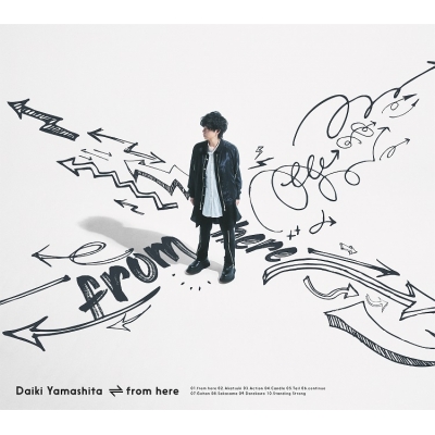 【アルバム】山下大輝/from here 初回限定盤