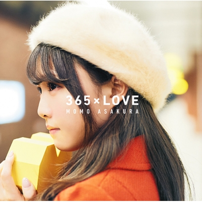 【マキシシングル】麻倉もも/365×LOVE 通常盤