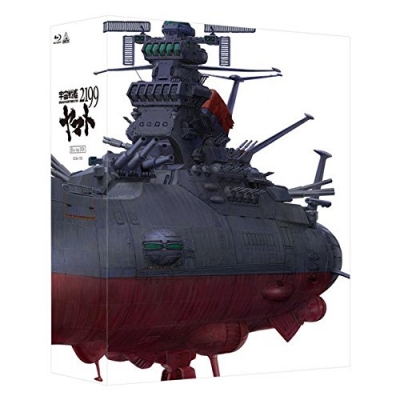 【Blu-ray】TV 宇宙戦艦ヤマト2199 Blu-ray BOX 特装限定版