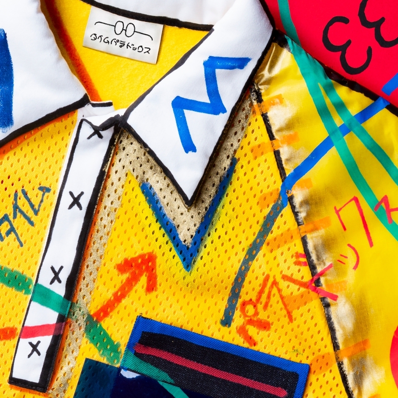 【主題歌】映画 ドラえもん のび太の地球交響楽 主題歌「タイムパラドックス」/Vaundy 通常盤