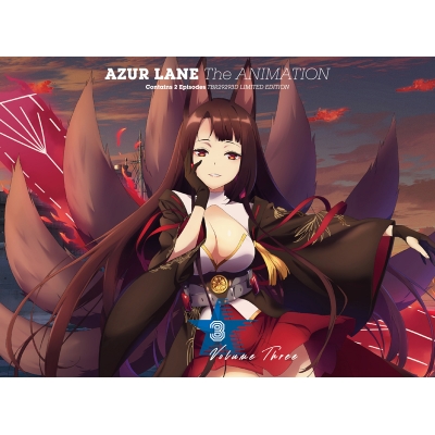【Blu-ray】TV アズールレーン Vol.3 初回生産限定版