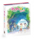 【Blu-ray】劇場版 のんのんびより ばけーしょん 限定版の画像