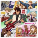 【キャラクターソング】TV TIGER & BUNNY キャラクターソングアルバム BEST OF HEROの画像